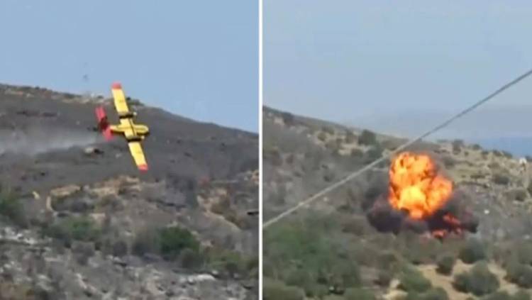 Yunanistan’da Bir Yangın Söndürme Uçağı Düştü!