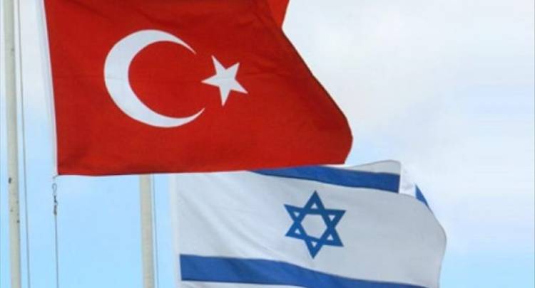 İsrail Türkiye'deki diplomatlarını geri çekiyor